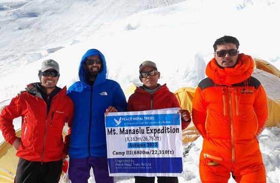Manaslu Expedition - 8163m