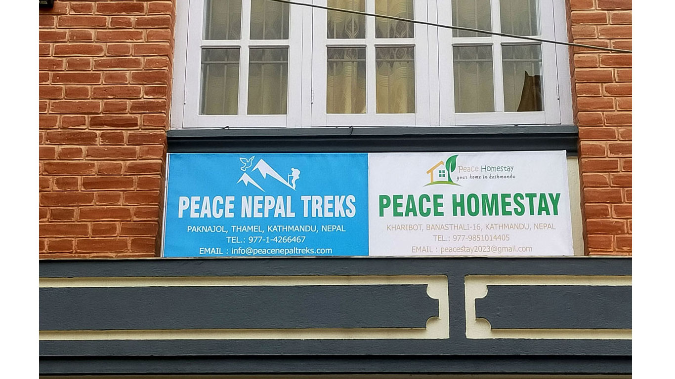 Peace Homestay Kathmandu
